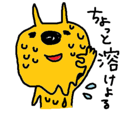 Yellow child sticker #12560001