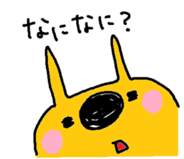 Yellow child sticker #12560004