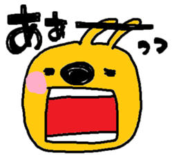 Yellow child sticker #12560010