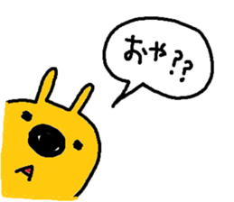 Yellow child sticker #12560011