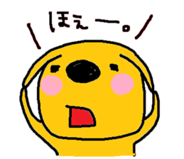 Yellow child sticker #12560013