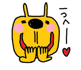 Yellow child sticker #12560022