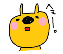 Yellow child sticker #12560028