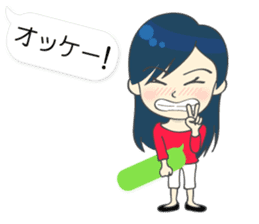 Japanese women in conversation Vol.2 sticker #12560150