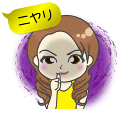 Japanese women in conversation Vol.2 sticker #12560154