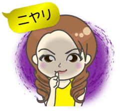 Japanese women in conversation Vol.2 sticker #12560154