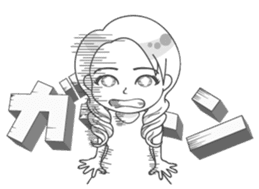 Japanese women in conversation Vol.2 sticker #12560155