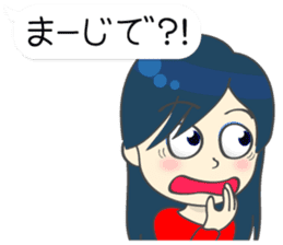 Japanese women in conversation Vol.2 sticker #12560158