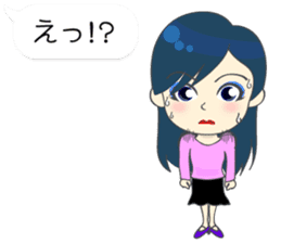 Japanese women in conversation Vol.2 sticker #12560161