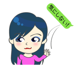 Japanese women in conversation Vol.2 sticker #12560162