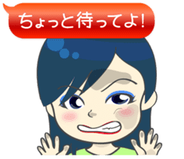 Japanese women in conversation Vol.2 sticker #12560163