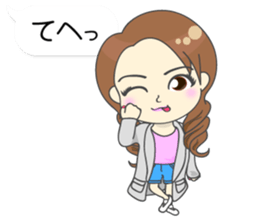 Japanese women in conversation Vol.2 sticker #12560167