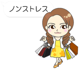 Japanese women in conversation Vol.2 sticker #12560171