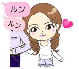 Japanese women in conversation Vol.2 sticker #12560172