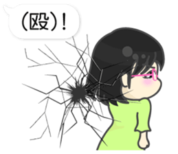 Japanese women in conversation Vol.2 sticker #12560174