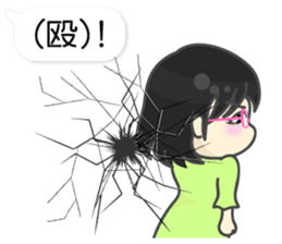 Japanese women in conversation Vol.2 sticker #12560174