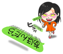 Japanese women in conversation Vol.2 sticker #12560175