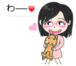 Japanese women in conversation Vol.2 sticker #12560176