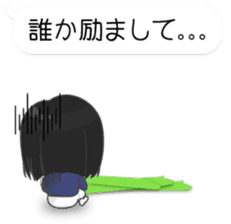 Japanese women in conversation Vol.2 sticker #12560178