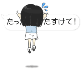 Japanese women in conversation Vol.2 sticker #12560179