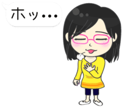 Japanese women in conversation Vol.2 sticker #12560180