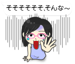 Japanese women in conversation Vol.2 sticker #12560181
