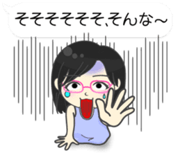 Japanese women in conversation Vol.2 sticker #12560181