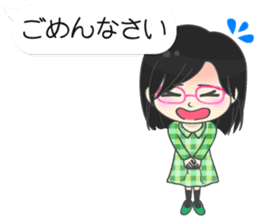 Japanese women in conversation Vol.2 sticker #12560182