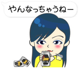 Japanese women in conversation Vol.2 sticker #12560183