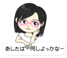 Japanese women in conversation Vol.2 sticker #12560184