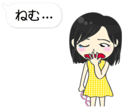 Japanese women in conversation Vol.2 sticker #12560185