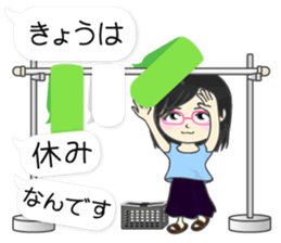 Japanese women in conversation Vol.2 sticker #12560187