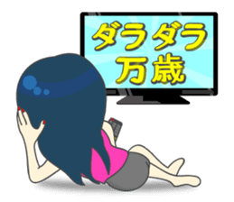 Japanese women in conversation Vol.2 sticker #12560188