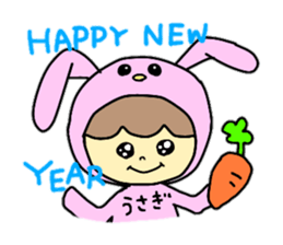 The sexagenary cycle and celebration sticker #12560193