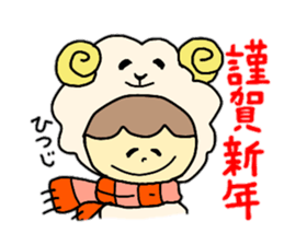 The sexagenary cycle and celebration sticker #12560197