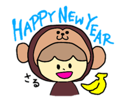 The sexagenary cycle and celebration sticker #12560198