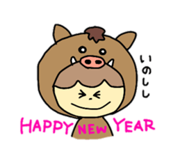 The sexagenary cycle and celebration sticker #12560201