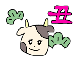 The sexagenary cycle and celebration sticker #12560203