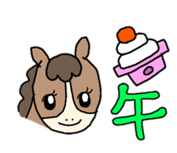 The sexagenary cycle and celebration sticker #12560208