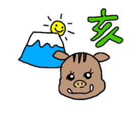 The sexagenary cycle and celebration sticker #12560213