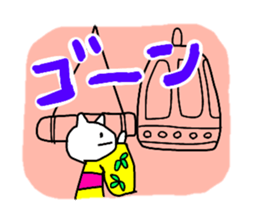 The sexagenary cycle and celebration sticker #12560219