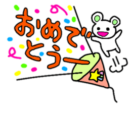 The sexagenary cycle and celebration sticker #12560222