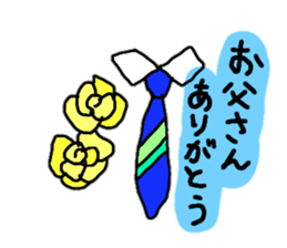 The sexagenary cycle and celebration sticker #12560225