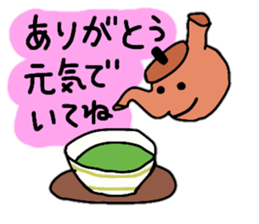 The sexagenary cycle and celebration sticker #12560226