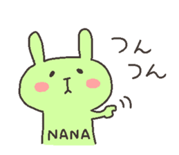 NANA chan 4 sticker #12560479