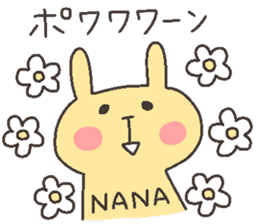 NANA chan 4 sticker #12560494
