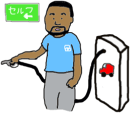 --- PAPI & MAMI --- sticker #12560534