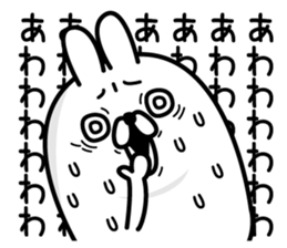 Usahemu2 sticker #12560615