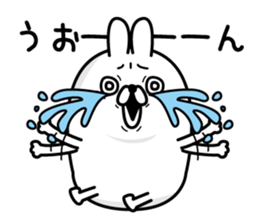 Usahemu2 sticker #12560619