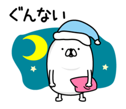 Usahemu2 sticker #12560624